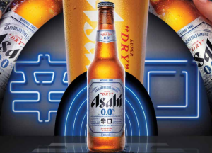 Asahi Super Dry 0.0