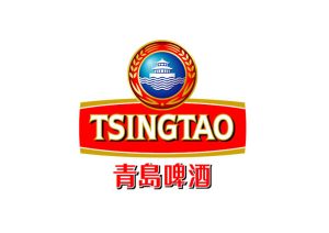 Tsing Tao