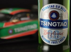 Tsingtao 0.0
